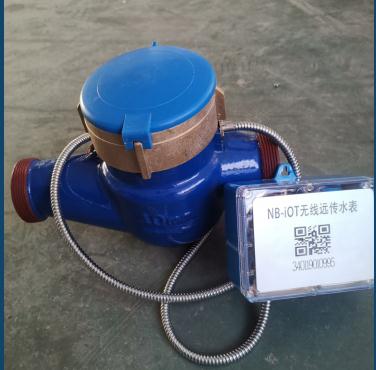 智能远传阀水表